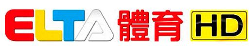 ELTA 愛爾達體育報導